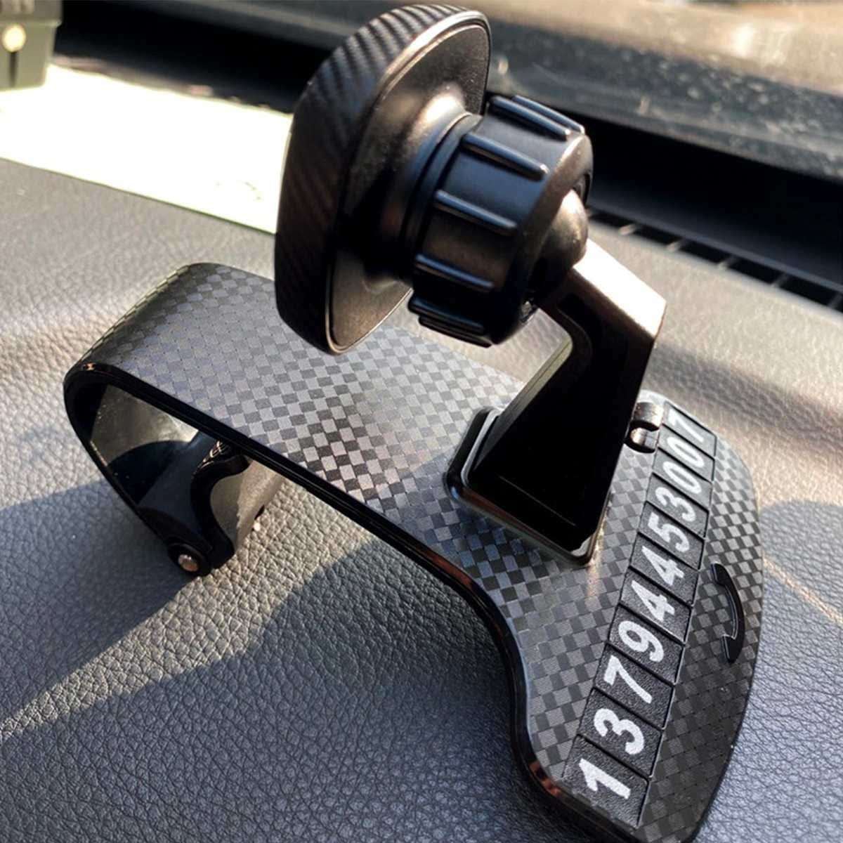Dashboard Phone Holder