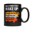 Image of Rules When I First Wake Up - Black Mug