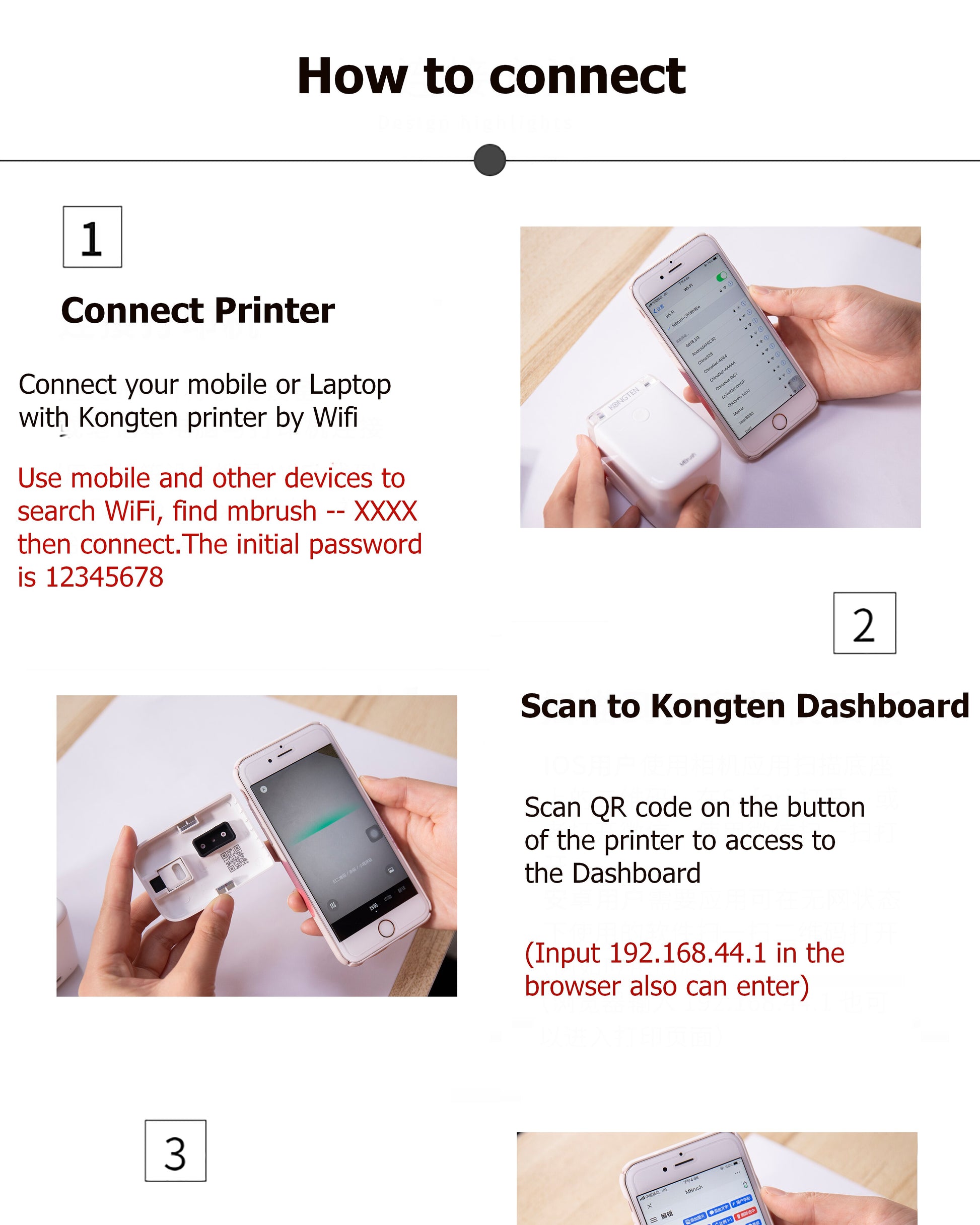 Portable Mobile Color Mini Handheld Printer